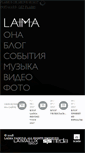 Mobile Screenshot of laima.com