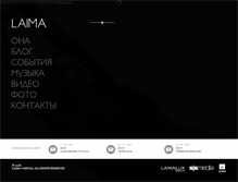Tablet Screenshot of laima.com