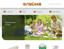 Tablet Screenshot of laima.info
